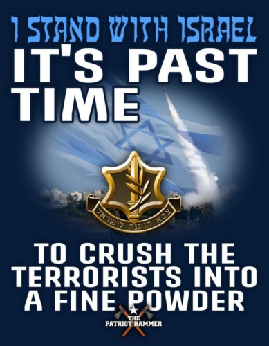 God and Israel