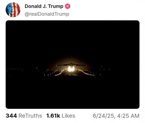 photo_2025-06-23_19-11-20