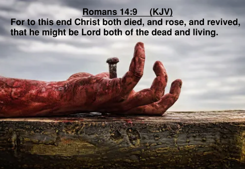 Romans 14.9