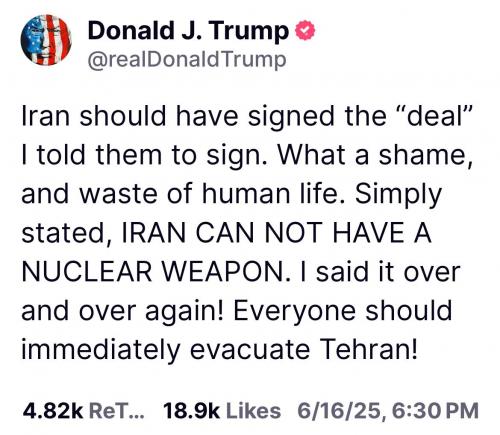 photo_2025-06-16_21-29-42