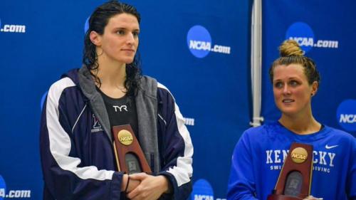 RILEY GAINES TROPHY