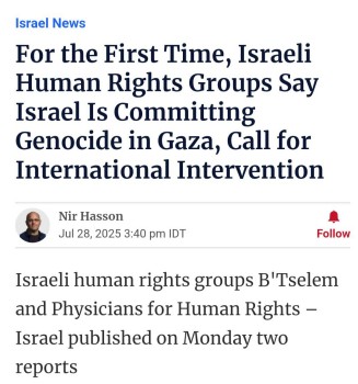 Israel_is_Committing_Genocide1