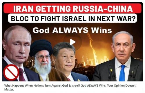 God ALWAYS Wins screenshot