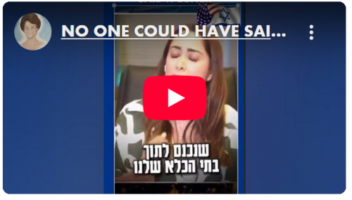 08.07.2025_14.25.16_REC