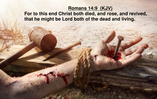 Romans 14.9