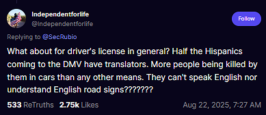 8-22-25 Regular Driver License