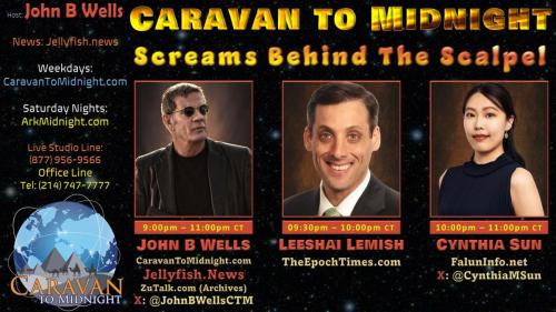 Show Banner
