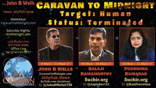 Show Banner