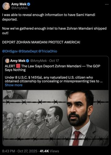 MAMDANI DEPORT
