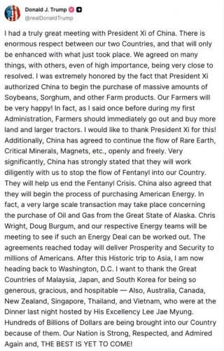 572091590_1501088301212318_3131691290274843309_n