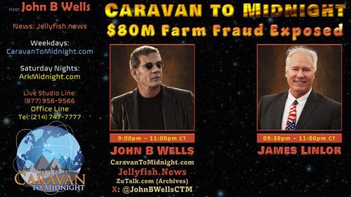 Show Banner