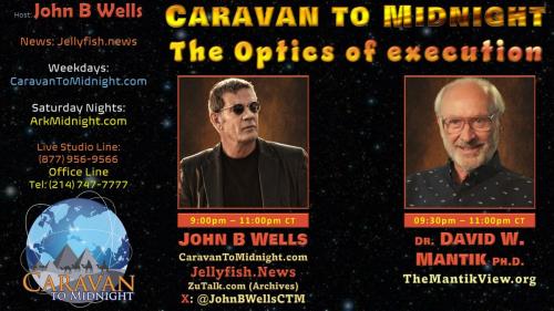 Show Banner