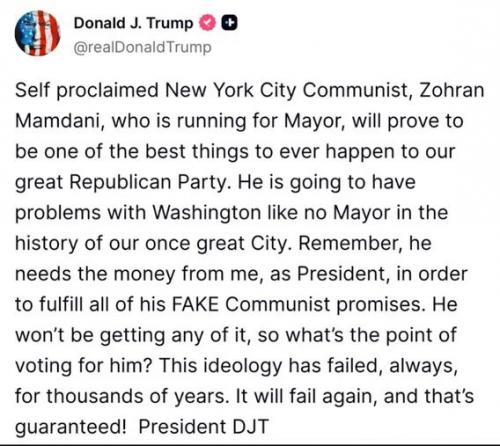 trump ny 7
