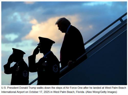 Trump ~Airpoint Hunting Stand~ 2