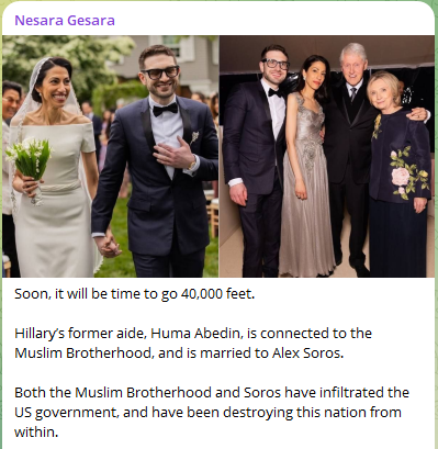 Alex_&_Huma_Married_1of2