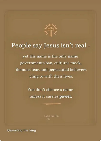 If HE isn't real, why are there