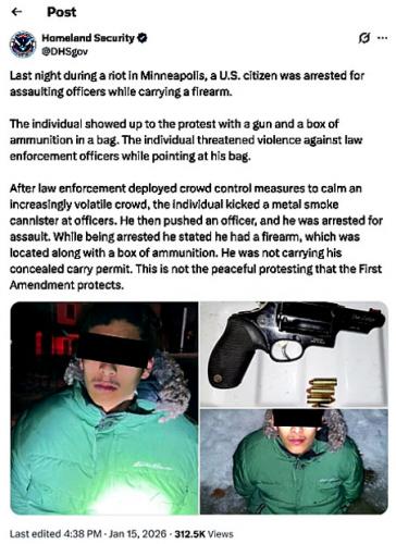 Minneapolis Citenen Arrested Assauling Officers While Carrying Firearm