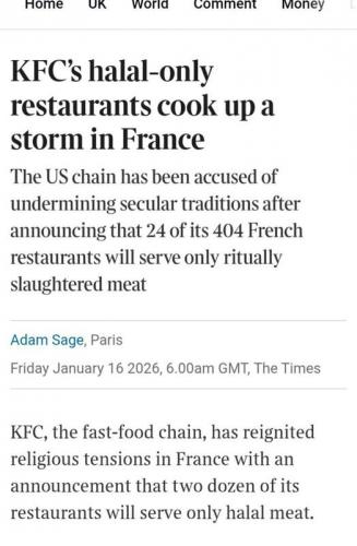 KFC is for the muslims