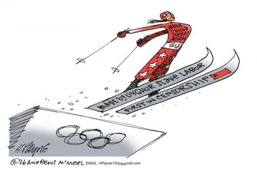 payn_c21355120260218104541-800x0