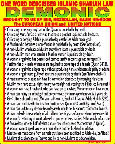 sharia law demons