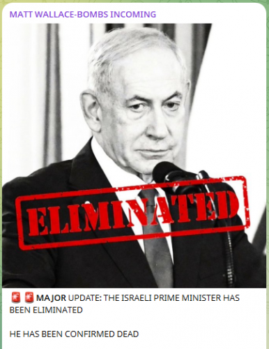 Netanyahu_has_been_Eliminated