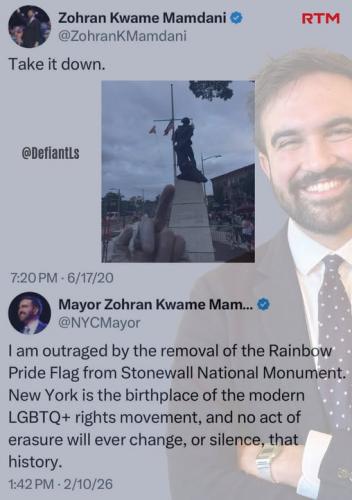 pos