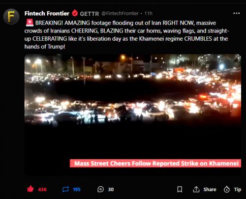 Irianian Air Strike on Khamenei ~Mass Street Cheers~