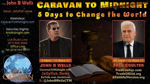 Show Banner