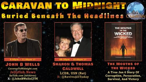Show Banner