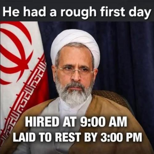 rough