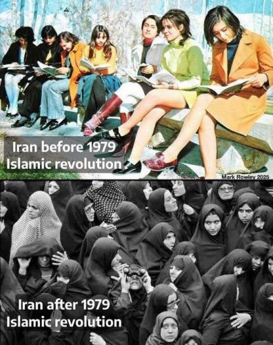 IRAN 1979
