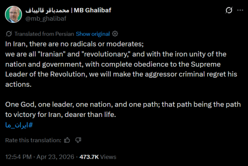 4-23-26 Speaker of Islamic Republic of Iran’s Parliament