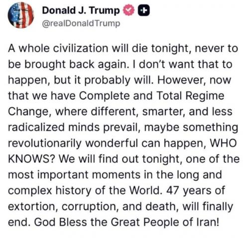 1000006409