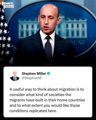 Steven Miller ~Migration~