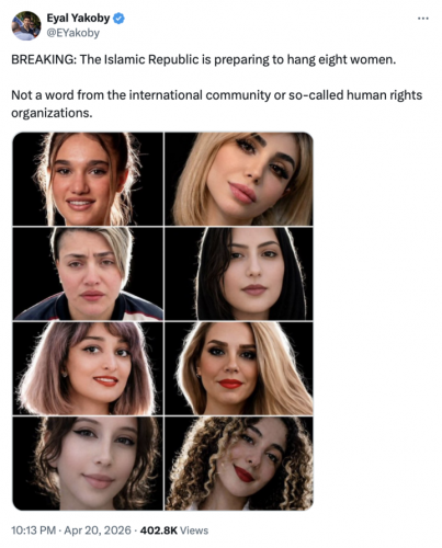 IRAN GIRLS