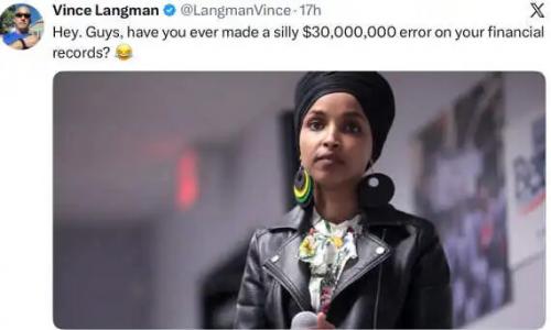 x-illan-omar-30-million-dollar-accounting-error.jpg
