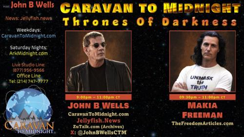 Show Banner