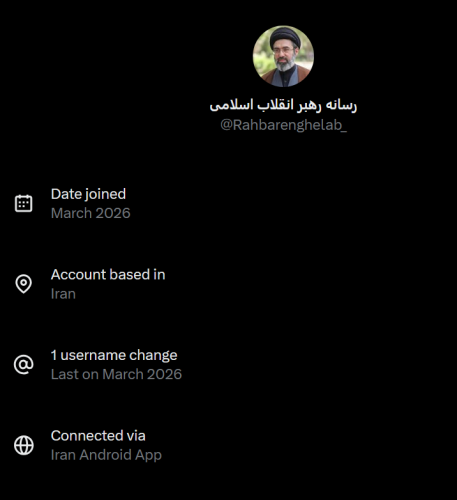 4-24-26 @Rahbarenghelab_