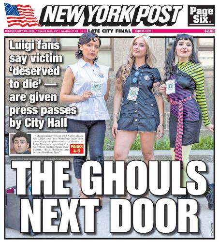 LOUGI GHOULS