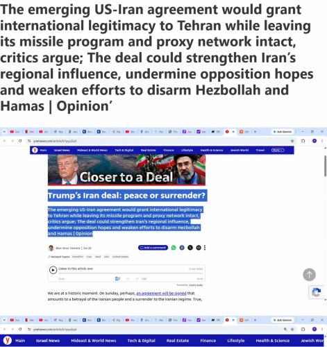 Screenshot 2026-06-14 at 11-22-15 Iran deal or NO deal Did America Trump administration blink Did the USA plus Israel with aerial bombing over months LOSE to Iran Did Iran actually win I think I ran won! Trump was bedazzled by