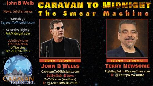 Show Banner