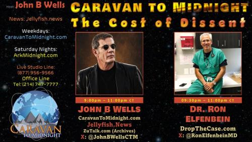 Show Banner