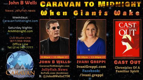 Show Banner
