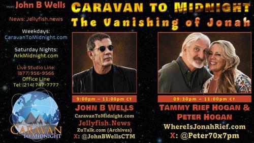 Show Banner