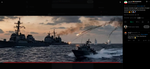 7-12-26 #IRAN NEWS