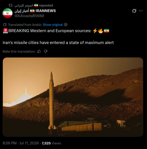 7-12-26 #Iran Missile Cities