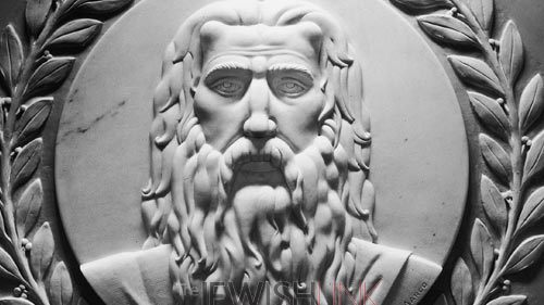 Moses CONGRESS 2