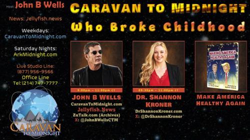 Show Banner