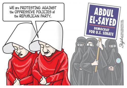 EL SAYED  HANDMAIDENS